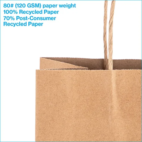 Miniatura 3 de Bolsas de compras grandes de papel kraft marrón natural (16 pulgadas de largo x 6 pulgadas de profundidad x 12 ½ pulgadas de alto), caja de 250