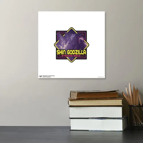 Miniatura 4 de Trends International Gallery Pops Godzilla - Póster de pared de Shin Godzilla Strikes Back, 12.00 x 12.00 pulgadas, versión sin marco