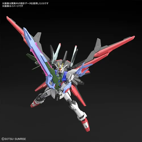 Miniatura 4 de Bandai Hobby HG 1/144 - "Gundam Breaker Battlogue" - Gundam Perfect Strike Freedom - Bandai Spirits Hobby HG Battlogue Model Kit
