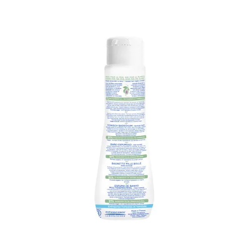 Miniatura 2 de Mustela Baño de burbujas multisensorial para bebés con aguacate natural, fórmula biodegradable, 6.76 onzas, el embalaje puede variar