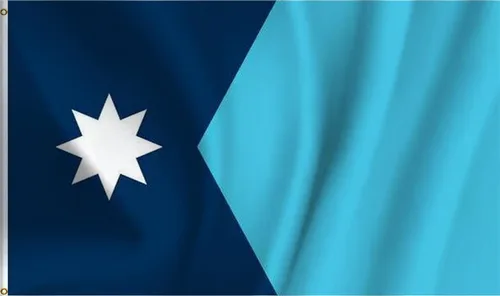 Nacilerto Nueva bandera del estado de Minnesota de 2 x 3 pies, colores vivos, doble costura de poliéster, nuevas banderas MN con 2 ojales de latón.