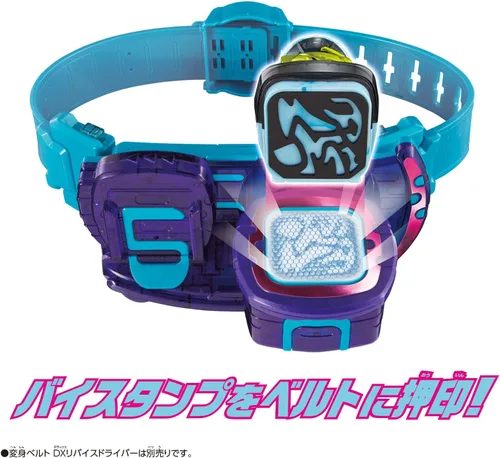 Miniatura 5 de Bandai Kamen Rider Revice DX Neo Batta Vistamp