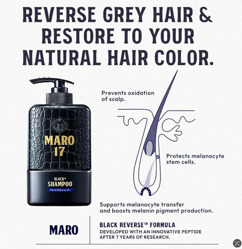 Miniatura 2 de MARO17 Champú Black Plus 13.8 fl oz (11.8 fl oz)