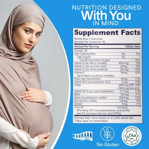 Miniatura 7 de Gomitas prenatales halal para mujeres, vitaminas prenatales de gomitas halal con DHA y ácido fólico para antes, durantes/después del embarazo, 60