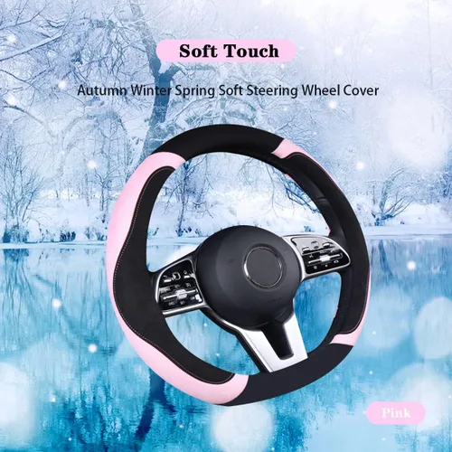 Miniatura 2 de Funda Suave para Volante en Forma de D, Funda Cálida para Volante de Moda Universal 15 pulgadas, Rosa Rosa (D Pink)