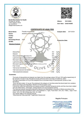 Miniatura 2 de Pamako Aceite de oliva orgánico de montaña monovarietal ultra premium 16.9 fl oz Cosecha 2021 Evoo orgánico prensado en frío de Grecia
