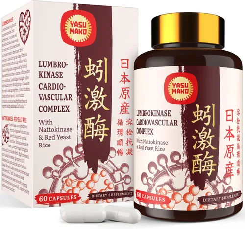 Lumbrokinase 100 mg (Actividad máxima 1,000,000 LKU), Nattokinase 100 mg - 2,000 FU de actividad y arroz de levadura roja 300 mg, suplemento potente