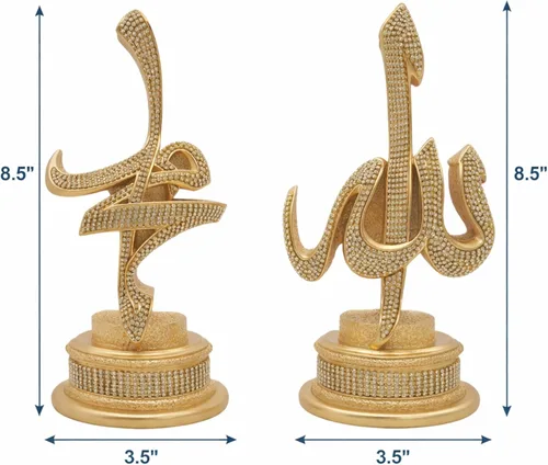 Miniatura 5 de Juego de 2 piezas de decoración de mesa de regalo islámico, sujetalibros árabe Allah Muhammad (oro, 4.3 x 8.7 in)