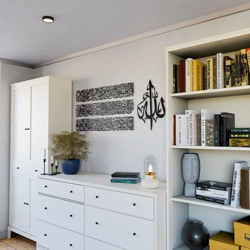 Miniatura 3 de Arte de pared islámico moderno, arte de metal Ayatul Kursi, perfecto para decoraciones de Ramadán, regalos de inauguración de la casa musulmana