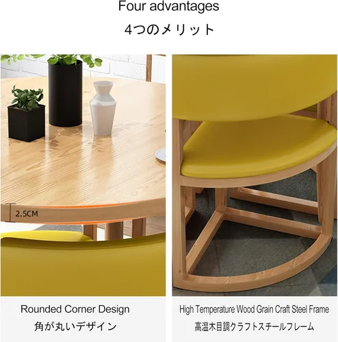 Miniatura 5 de Mesa de cocina y sillas para 4, juego de mesa redonda de comedor para 4, negociación de conferencias pequeñas, 1 mesa y 4 sillas, mesas de café