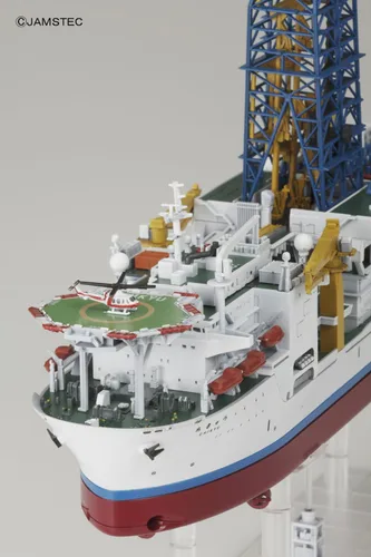 Miniatura 5 de Bandai Hobby Escala 1/700 Buque de perforación científica de aguas profundas Chikyu que explora la serie del laboratorio