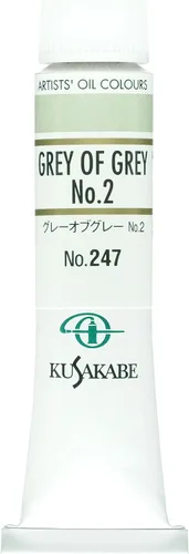 Miniatura 76 de Kusakabe Pintura al óleo, Cobalt Violet Deep, 0.7 fl oz (0.7 fl oz) (No.6)