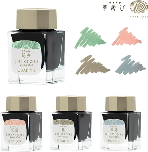 Miniatura 6 de Sailor - Pluma estilográfica, 13-1008-234 SHIKIORI Tinta embotellada, Shikiori, Grass Play, Sasafune, Dye, 0.7 fl oz (0.7 fl oz)