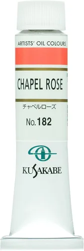 Miniatura 20 de Kusakabe Pintura al óleo, Cobalt Violet Deep, 0.7 fl oz (0.7 fl oz) (No.6)