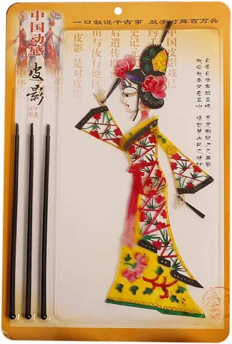 Miniatura 17 de LimiFas - Marionetas de mano con sombra, 15.0 x 9.6 in, diseño de sombras chinas, Plástico, Diaochan