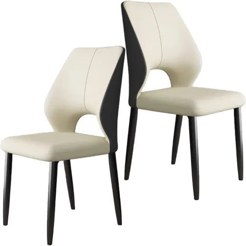 Miniatura 20 de YVYKFZD Simple Dining Chairs Set, PU Leather Kitchen Chairs, Armless Dining Room Chair with Metal Legs, Upholstered Living Room Chair, for Bedroom