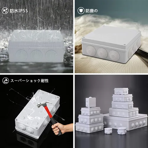 Miniatura 6 de LeMotech - Caja de derivación universal de plástico ABS resistente al polvo, resistente al agua, IP65, color blanco