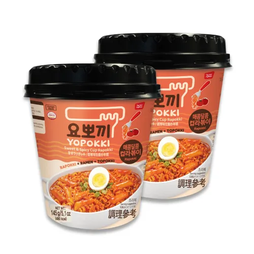 Miniatura 8 de Yopokki Taza Rabokki instantánea – Tortas de arroz coreanas Tteokbokki con fideos ramen, comida callejera coreana rápida y fácil, aperitivos