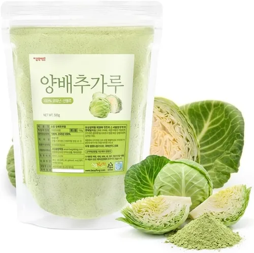 Miniatura 13 de K-Herb Polvo de Agujas de Pino Coreano – Agujas de Pino 100% Puras Cosechadas Silvestremente de Corea, Ingrediente Natural para Té de Hierbas 솔잎가루