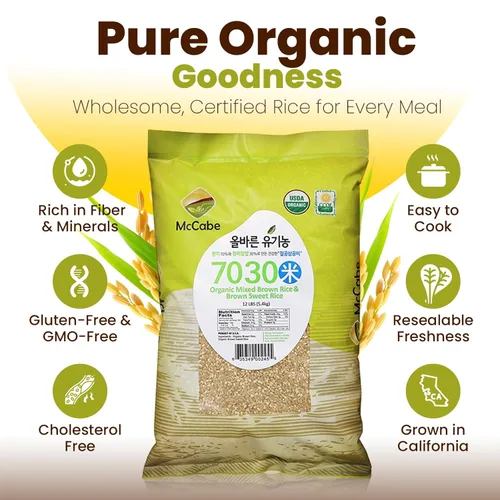 Miniatura 2 de McCabe Paquete de arroz orgánico de 12 libras (1 arroz blanco + 1 arroz integral y arroz dulce integral mezclado, 7030), certificado orgánico por