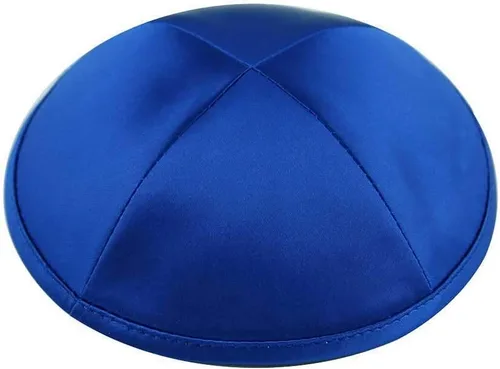 Miniatura 25 de Zion Judaica Deluxe Satin Kippot Bulk Packs Kippas o Kippa Individual Incluye Clips Kipa Gratis