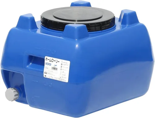 Miniatura 13 de Suiko Home Laurie Tanque 16.9 gal (50 L) (rojo)