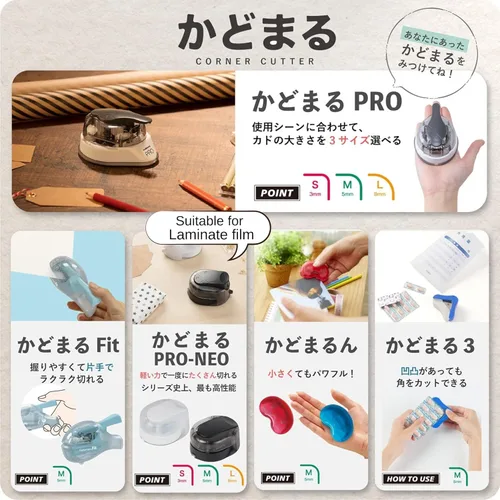 Miniatura 7 de Nuevo Sunstar Kadomaru Pro, Recortador de esquinas (S4765036) (Kadomaru Pro) con holograma auténtico Solo para EE. UU., Reino Unido y UE