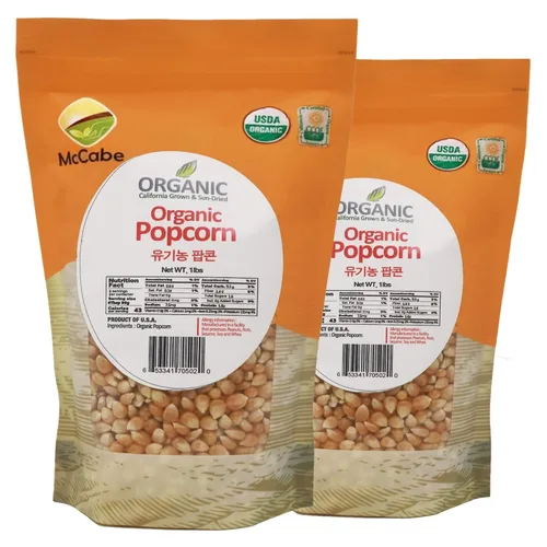 Miniatura 19 de McCabe Quinoa orgánica - Grano de quinua orgánica Rico en fibra y minerales Certificado USDA y CCOF Producto de Estados Unidos 2 libras