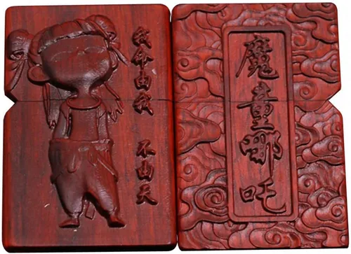 Miniatura 5 de Carcasa exterior de palisandro Huanghuali natural tallado para módulo Zippo (1000 brazos Avalokiteshvara de la diosa 3#)