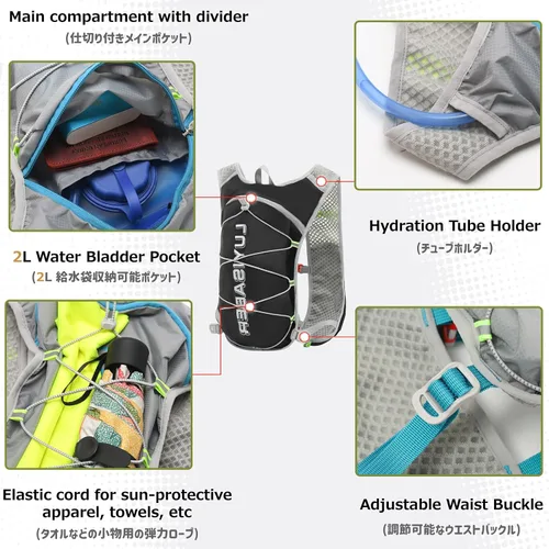Miniatura 5 de Azarxis Hiking Hydration Pack 5L Running Backpack Daypack Vest with 2L Water Bladder for Women Men Cycling Biking Trail Race