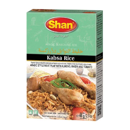 Miniatura 12 de Shan Korma Recipe and Seasoning Mix 1.76 oz (50g) - Spice Powder for Traditional Meat in Yogurt Sauce - Suitable for Vegetarians - Airtight Bag in a