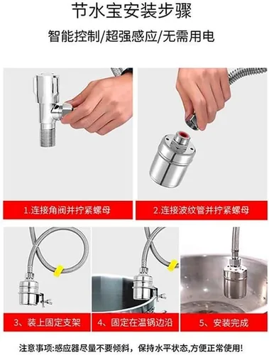 Miniatura 4 de 1PC G1/2 Automatic Water Level Controller 304 Stainless Steel Float Ball Valve for Water Tank Tower(DN15 Narrow Clip)
