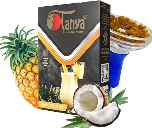 Miniatura 31 de Sabores de Shisha Hookah 100% libre de nicotina y tabaco, mezcla de frutas, sabores orgánicos de shisha, 50g, deliciosos sabores de frutas