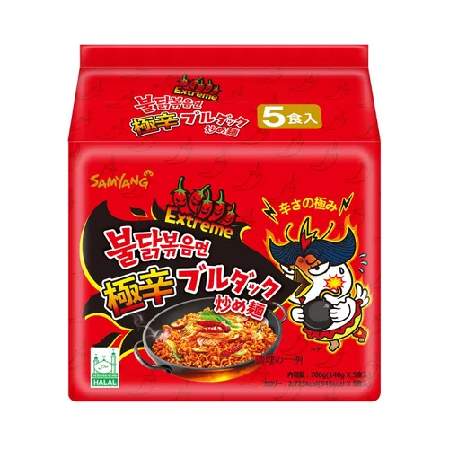 Miniatura 5 de Samyang - Ramen asado de pollo picante, 4.94 oz. (paquete de 5)