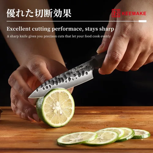 Miniatura 3 de KEEMAKE Cuchillo de pelar japonés de 4.5 pulgadas, cuchillo pequeño de cocina japonés, acero inoxidable 440C japonés, cuchillo de fruta afilado