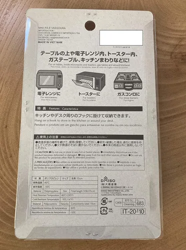 Miniatura 2 de Daiso Juego de escoba de escritorio con recogedor Mini Japan Import