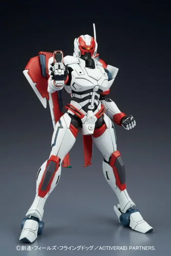 Miniatura 2 de Bandai Hobby Figure-Rise - Figura de acción de ataque estándar Interceptor Active Raid