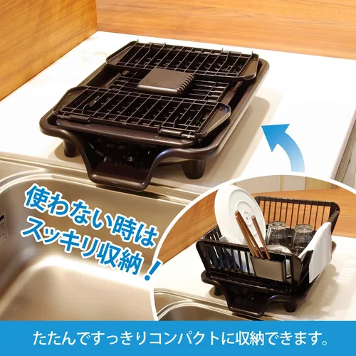 Miniatura 6 de Sanko 058577 Plastic Drainer, Brown Stream, Collapsible Drainer, No.2, Horizontal Shape, Made in Japan