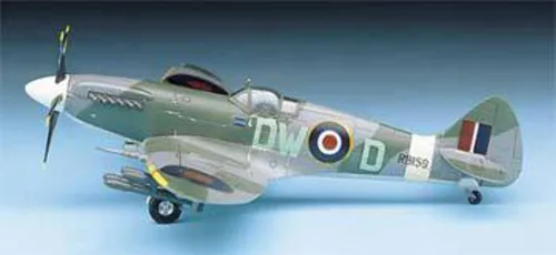 Miniatura 2 de Academy ACA12484 Kit de modelo, varios