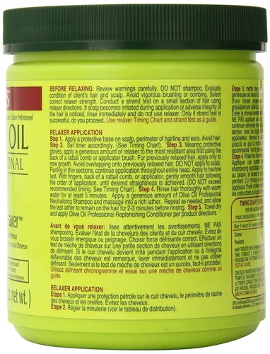 Miniatura 2 de ORS Aceite de oliva profesional crema relajante extra fuerte 18.75 onzas (1)