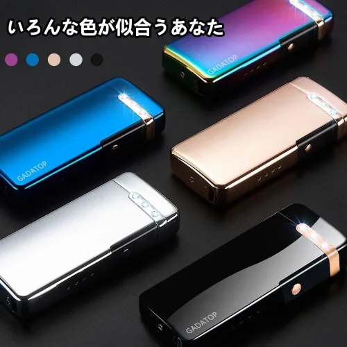 Miniatura 7 de GADATOP Encendedor de Plasma de Arco de Llama, Encendedores Eléctricos, Encendedores Eléctricos Recargables USB a Prueba de Viento Impermeables