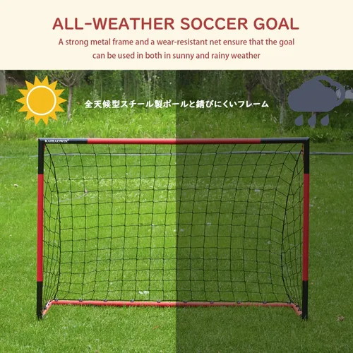 Miniatura 5 de KAIHAOWIN Portería de fútbol 3'x2.5' 6'x4' 8'x6' 10'x6.6' - Portería con marco de acero para todo clima, red de fútbol de montaje rápido - Porterías