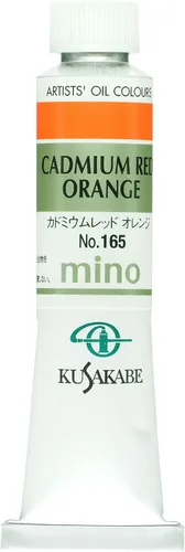 Miniatura 25 de Kusakabe Pintura al óleo, Minnow, Rose Cobalt Violet, 0.7 fl oz (0.7 fl oz) (No. 6)