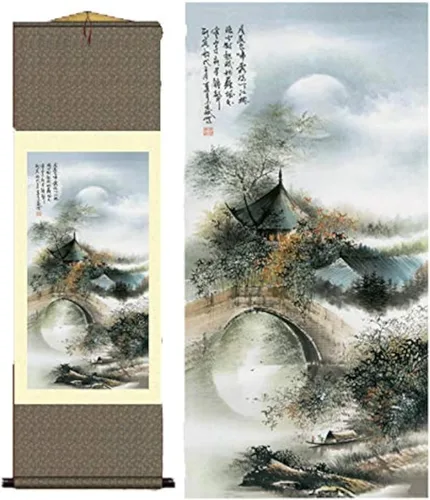 Miniatura 12 de Grace Art Pergamino de pared asiático, Yin acuático y yang