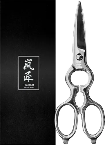 Tijeras de cocina japonesas multiusos de 8 pulgadas, tijeras de alimentos resistentes con hoja de separación, acero inoxidable japonés de metal,