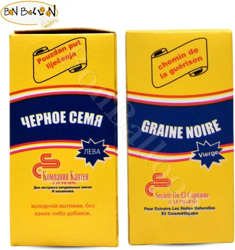 Miniatura 2 de El Capitán Negro Aceite puro prensado en frío ElCaptain Al Captain Pure Natural Raw Nigella Egipto Hierbas Egipcias Hierbas Halal