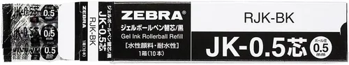Miniatura 3 de Zebra B-RJK-BK - Recambio de bolígrafo de gel, multicolor, multifuncional, JK-0.5 plomo, negro, 10 bolígrafos