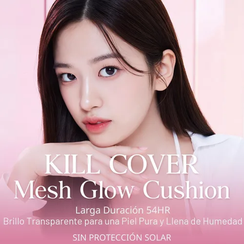 Miniatura 2 de CLIO Kill Cover Mesh Glow Base de maquillaje con almohadilla ([Repuesto incluido] 15g*2, 23N JENGIBRE), Piel de vidrio, de larga duración, ligera