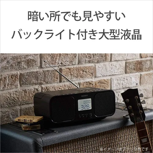 Miniatura 3 de SONY Grabador de Casete de Radio CD CFD-S401-W (Blanco)【Japón Productos Genuinos Nacionales】
