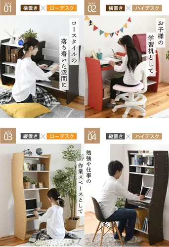 Miniatura 3 de JK Plan FWD-0208-WHNA 4-Way Computer Desk, Streamlined Type, White Natural